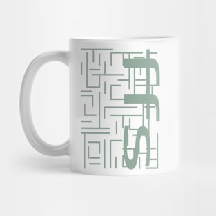 Linear typographical designs - The FFS Mug